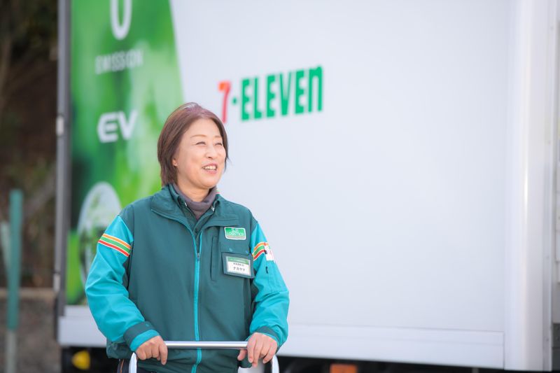 有隣グループの求人・転職情報