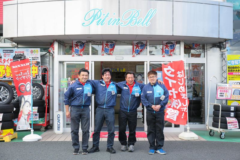 有限会社一宮キャンバスの求人・転職情報