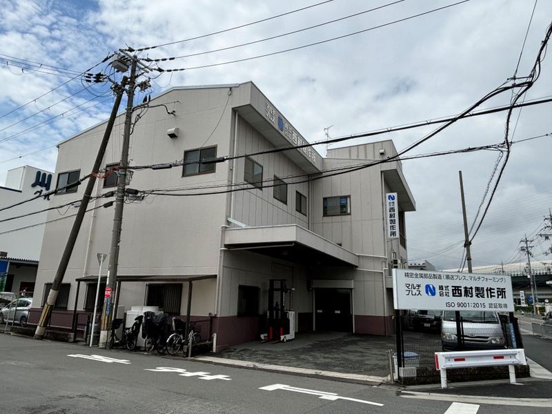 株式会社西村製作所　第一工場のアルバイト・バイト求人情報-04
