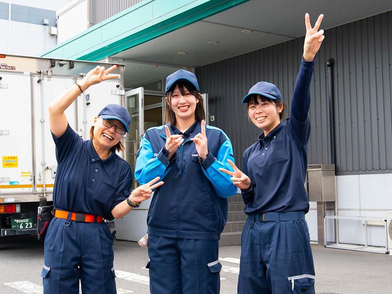 株式会社サンファミリー　日野営業所のアルバイト・バイト求人情報-05