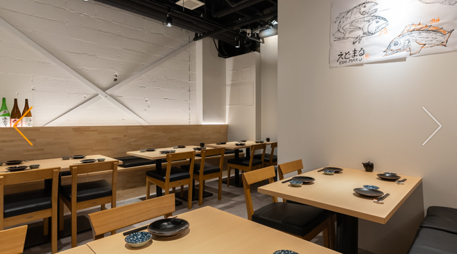 寿司 えどまる 浅草本店のアルバイト・バイト求人情報-03