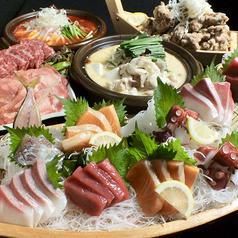 株式会社マスミフードサービス　ちばチャン池袋本店のアルバイト・バイト求人情報-03