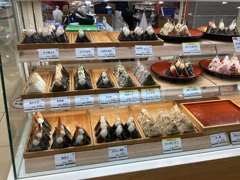 新潟ゆのたに 心亭　イオンモール 仙台上杉店のアルバイト・バイト求人情報-04