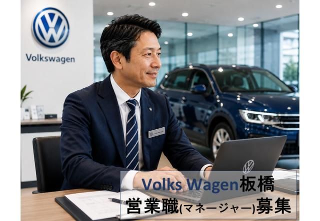 ＫＷＳ株式会社の求人・転職情報