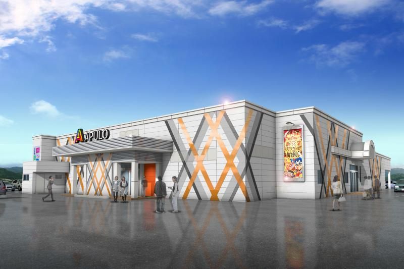 APULO飯田店　(株式会社ジン・コーポレーション)のアルバイト・バイト求人情報-03