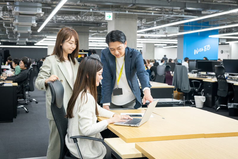 株式会社サイバーレコードの求人・転職情報