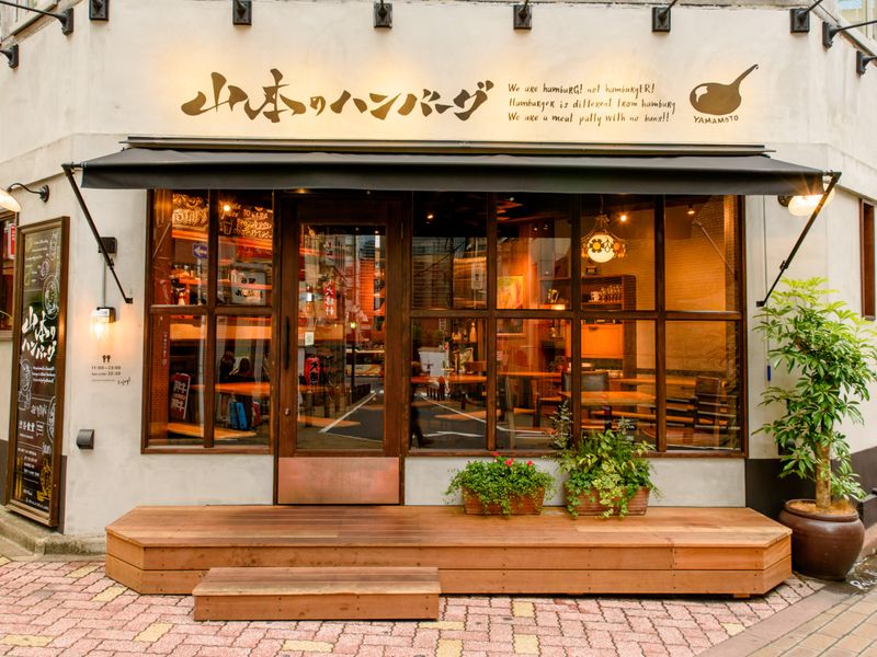 山本のハンバーグ 渋谷食堂のアルバイト・バイト求人情報-03