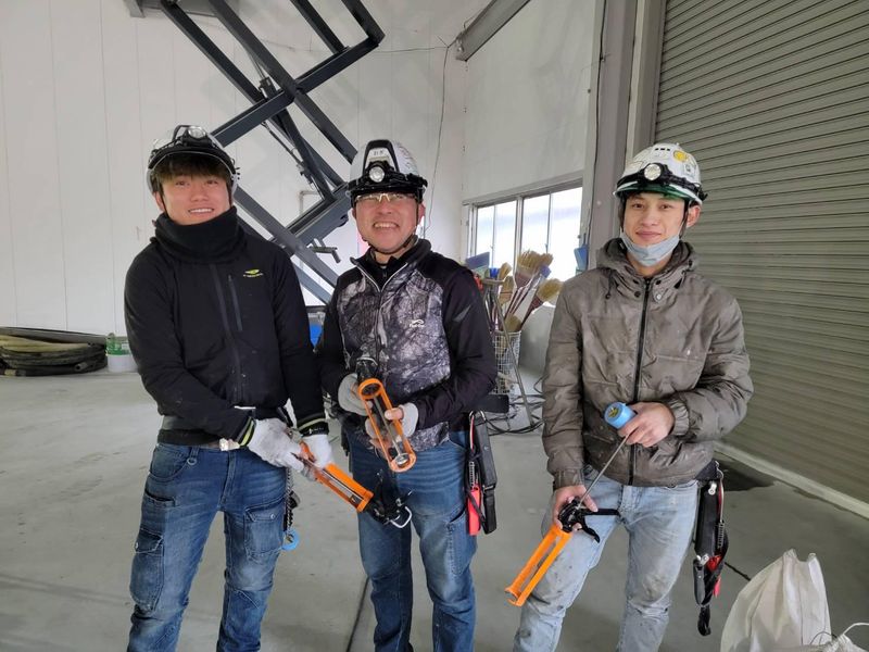 有限会社おぎ商会の求人・転職情報