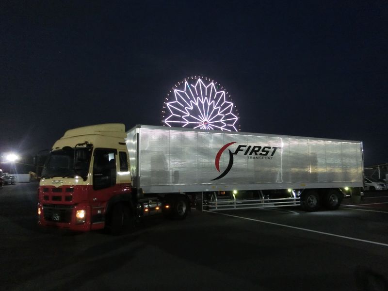 ファースト運輸株式会社　仙台営業所