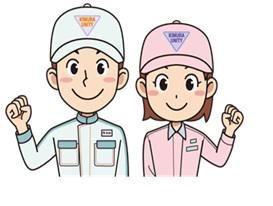 キムラユニティー株式会社　神戸北事業所/W1-S4
