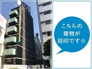 (有)ケイアンドエス ホテル　モアのアルバイト・バイト求人情報-02