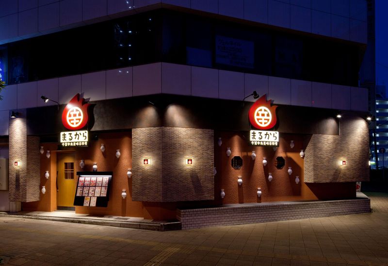 株式会社WEEDSの求人・転職情報