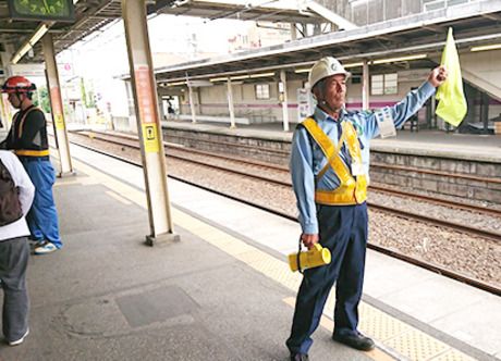 タイヨー　本社のアルバイト・バイト求人情報-04