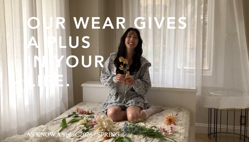 株式会社レオスタイルジャパンの求人・転職情報