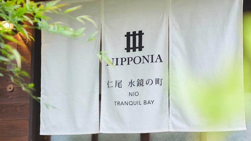 ＮＩＯ　ＹＯＳＵＧＡ株式会社の求人・転職情報