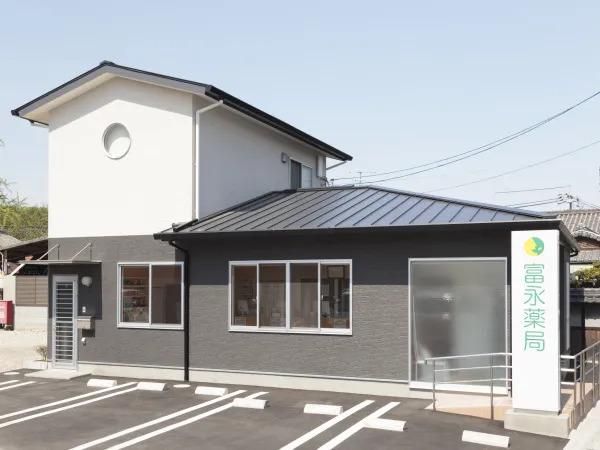 富永薬局 早島店のアルバイト・バイト求人情報-03