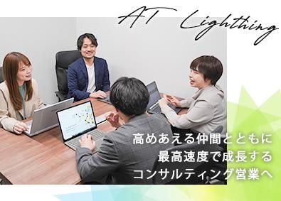 株式会社VideoStepのアルバイト・バイト求人情報-02