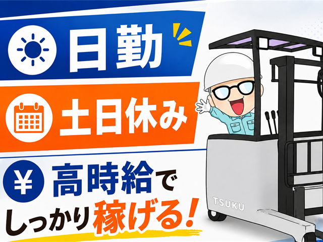 株式会社COLORS
