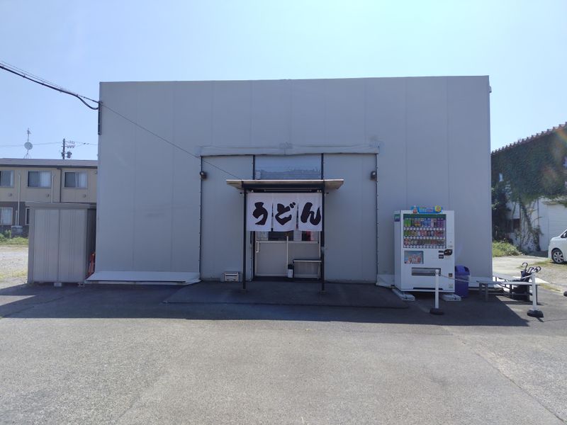 焼津ぶしうどんしょうた　藤枝店のアルバイト・バイト求人情報-03