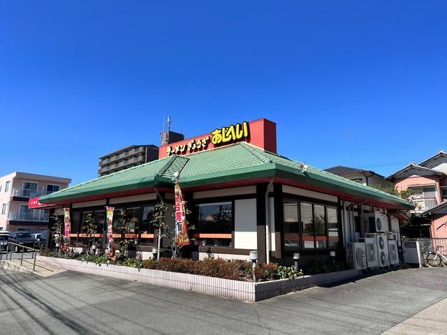 家族的美食屋　あじへい　塚本店のアルバイト・バイト求人情報-03