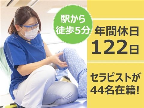 医療法人ヘブロン会大宮中央総合病院の求人・転職情報
