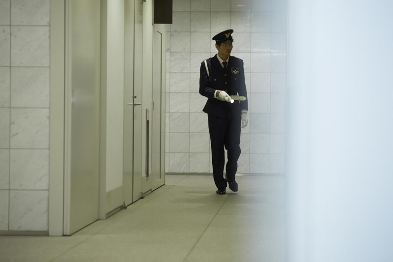 日東グローブシップ・カストディアル・サービス株式会社の求人・転職情報
