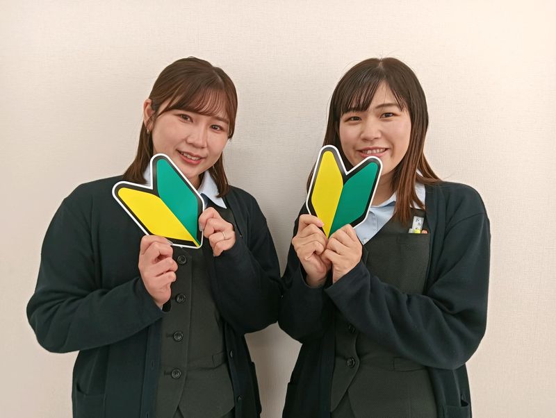 株式会社KANTOモータースクールの求人・転職情報