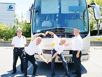 エムケイ観光バス株式会社　大阪南の求人・転職情報