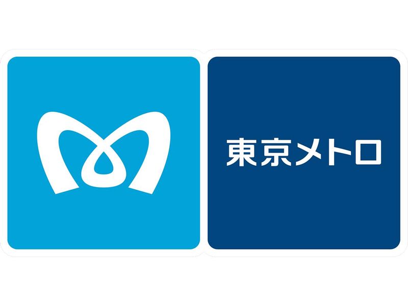 東京地下鉄株式会社 東京地下鉄株式会社のアルバイト・バイト求人情報-03