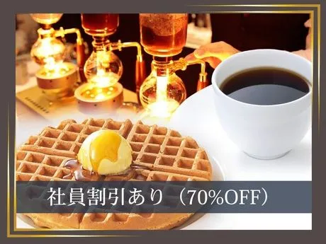 UCCカフェプラザ　西友新長田店のアルバイト・バイト求人情報