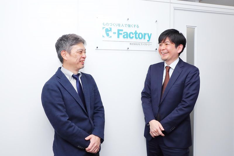 株式会社Ｇファクトリーの求人・転職情報