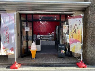 ALVIS(アルヴィス)　三ッ寺店のアルバイト・バイト求人情報-04