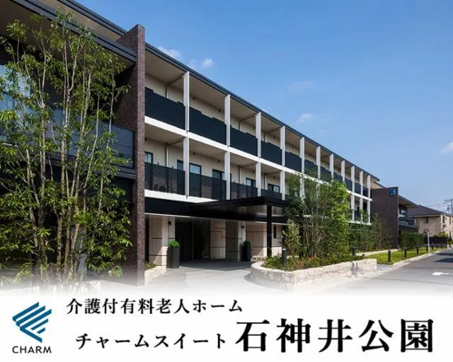 チャームスイート石神井公園のアルバイト・バイト求人情報-45