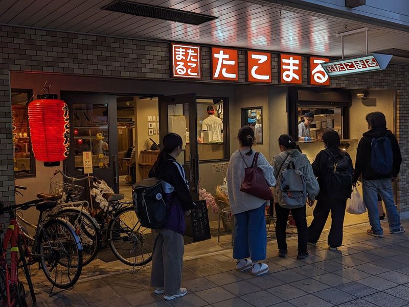 たこまる　園田店のアルバイト・バイト求人情報-03