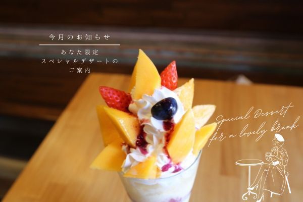 株式会社アクトプラス