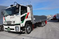 株式会社名古屋サンギの求人・転職情報