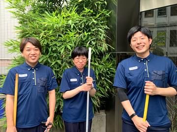 国土交通大学校小平本校/株式会社オーチューのアルバイト・バイト求人情報-02