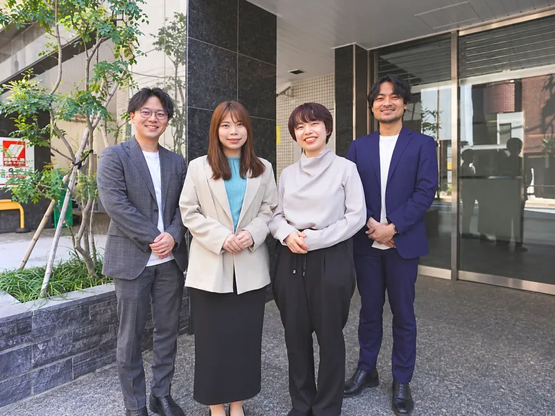 アットライティング株式会社