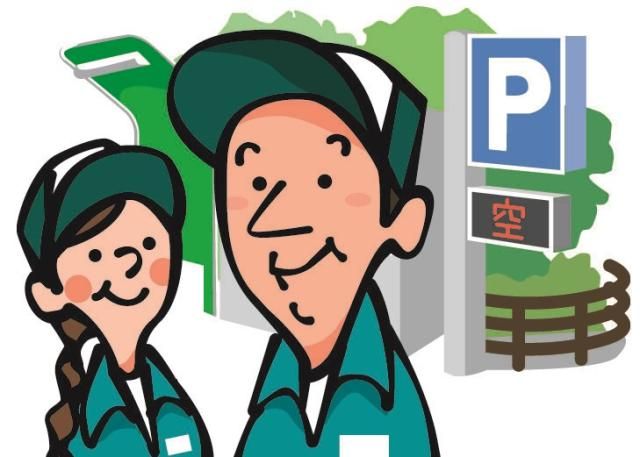 株式会社 世田谷サービス公社のアルバイト・バイト求人情報-21