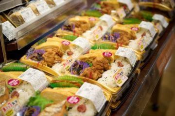 バザールタウン豊岡(MEGA FRESH館)の求人情報