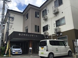 株式会社やまねメディカル かがやきデイサービス　京都花園のアルバイト・バイト求人情報-06