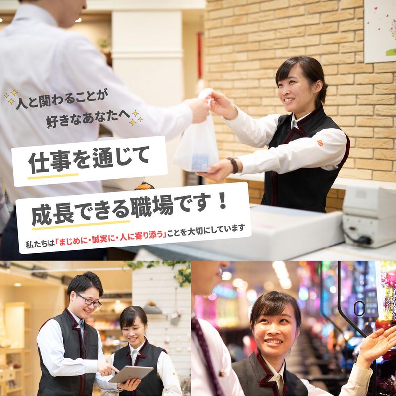 まるたま　泉中央店のアルバイト・バイト求人情報-03