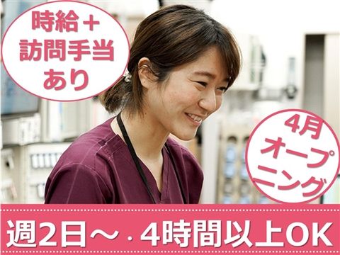 ローズ訪問看護ステーション永福町サテライトの派遣求人情報