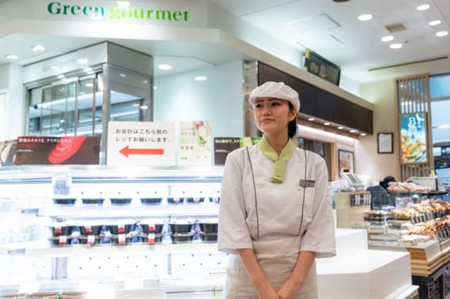 グリーン・グルメ 東急二子玉川店のアルバイト・バイト求人情報-03