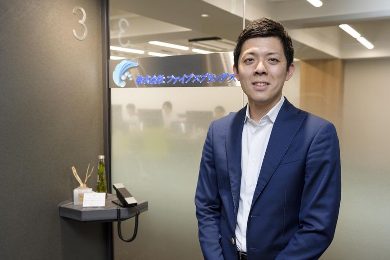 株式会社ファイブスプリングスの求人3
