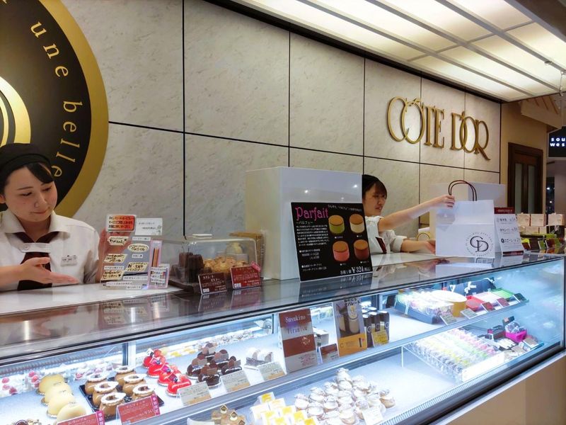 欧風菓子コートドールレストランプラザ札幌店(コートドールプロパティ株式会社)のアルバイト・バイト求人情報-02