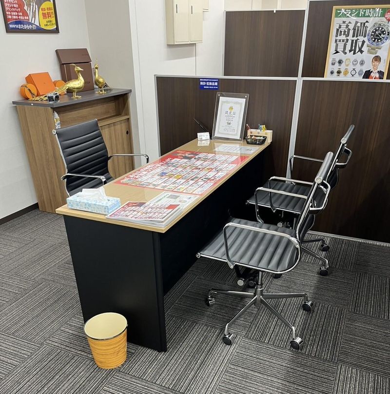 おたからやのアルバイト・バイト求人情報-03