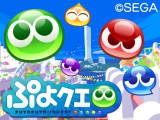 ゲームクリエイターの仕事内容と必要なスキルが分かる説明会