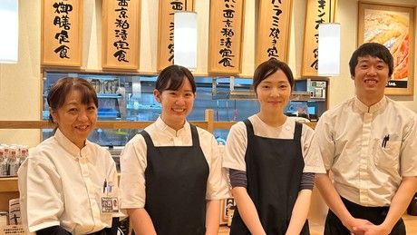 ごはん家 うお福　伏古店の求人2