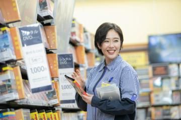 ゲオ能美辰口店の求人情報